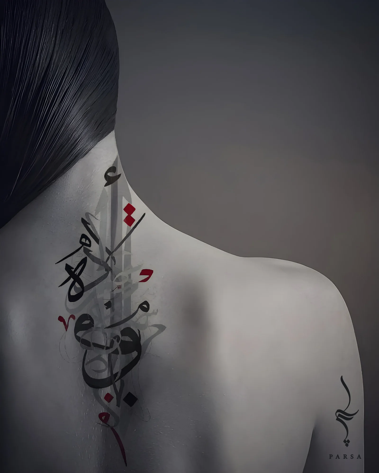 عبور